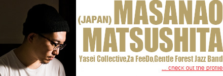 松下マサナオ