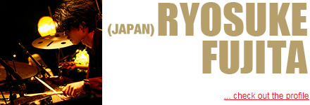 藤田亮介