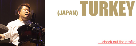 ターキー