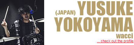 横山祐介